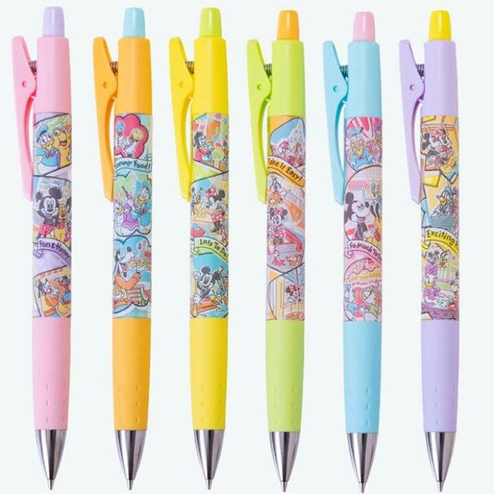 シャーペン　欲しいのあったらコメントください！ 友達のお土産でこちらのシャーペンをもらったのですが元々入って