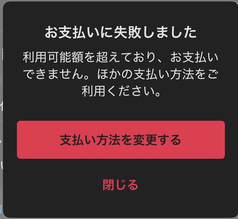 質問日時の新しい順】メルカリ 回答受付中の質問 - Yahoo!知恵袋