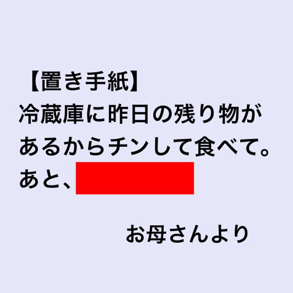 □を埋めて下さい - 元気でね。 - Yahoo!知恵袋