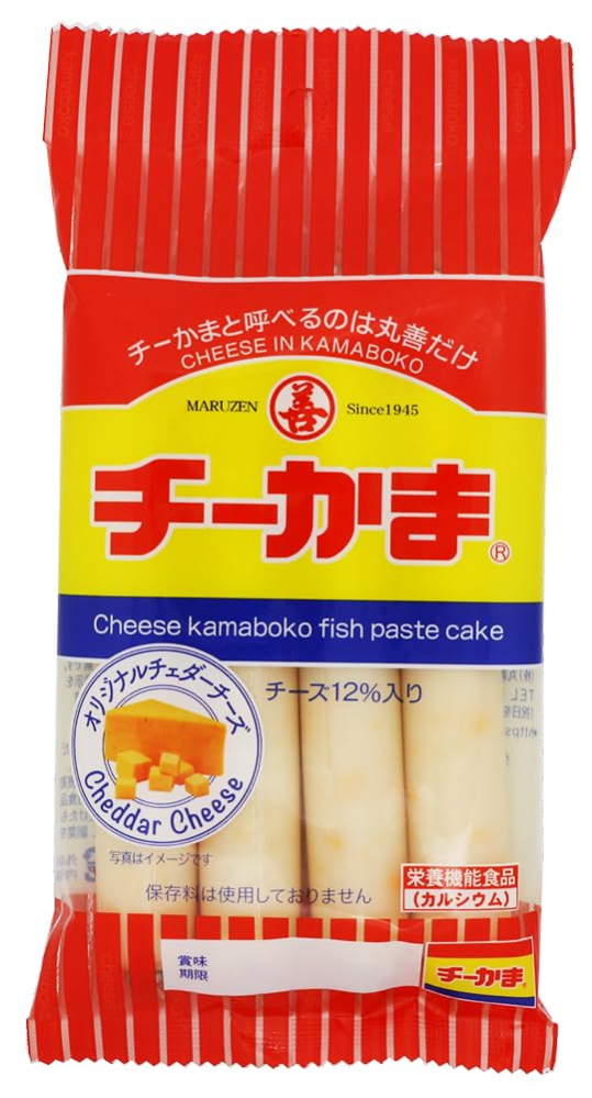 最も好きな「チーズ」を使った食べ物は何ですか？