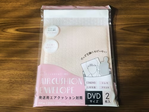 質問日時の新しい順】商品の発送、受け取り 回答受付中の質問 - Yahoo