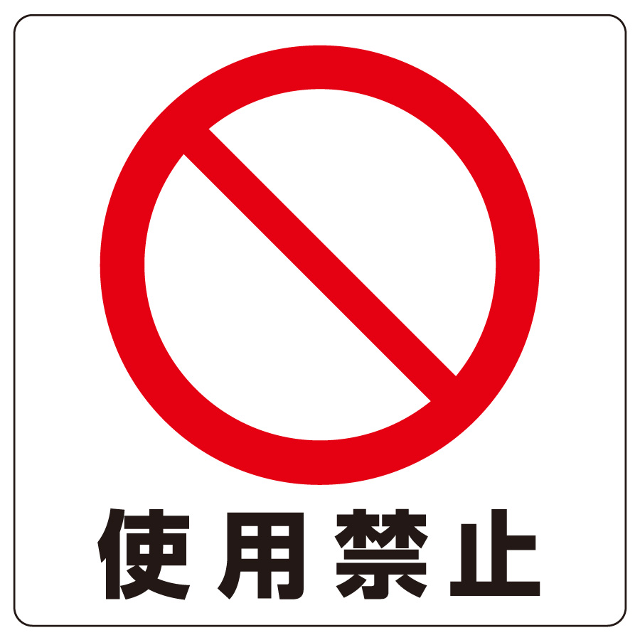 質問させていただきます。メルカリで「買ってよかった！」という
