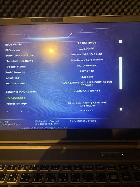 なるべく今日中に解決したいです】使用しているゲーミングPC