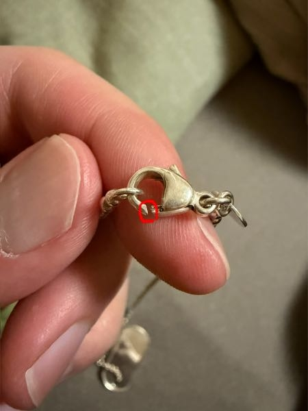 先日、中古でTiffanyのボールチェーンネックレスを購入したのですが