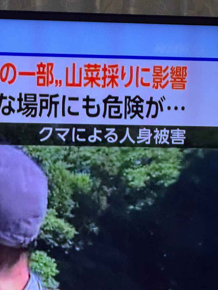 ご質問がありましたら、コメントください。』を、もう少し丁寧に言