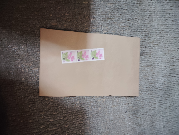 誤って貼ってしまった切手の再利用はできますか？ - 切手を貼り間違え