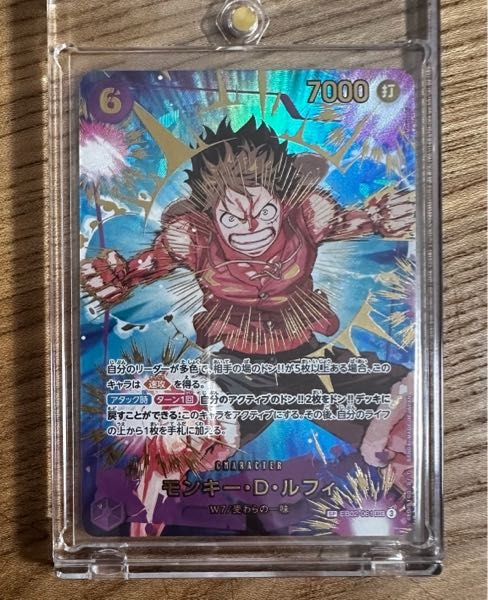 PSA10をとりたくて鑑定してもらいたいのですがこういうカードって何処