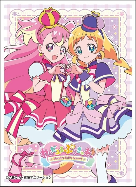 ダンガンロンパ3未来編の逆蔵が好き(恋愛として)なのは雪染、と思わせ