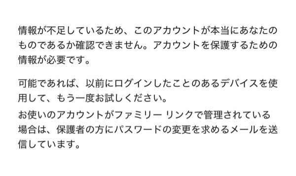 質問日時の新しい順】メール 回答受付中の質問 - Yahoo!知恵袋