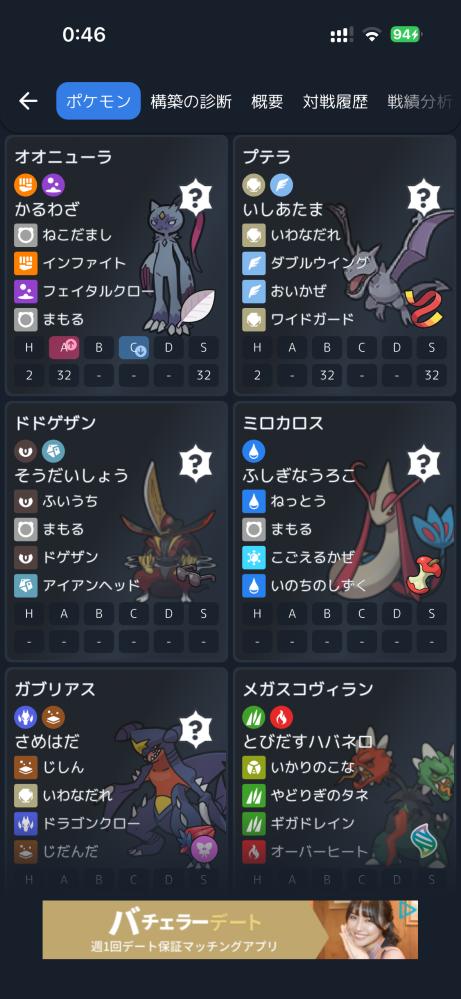 シュリンク付きのテラスタルフェスexを1ボックス買ってみたのです