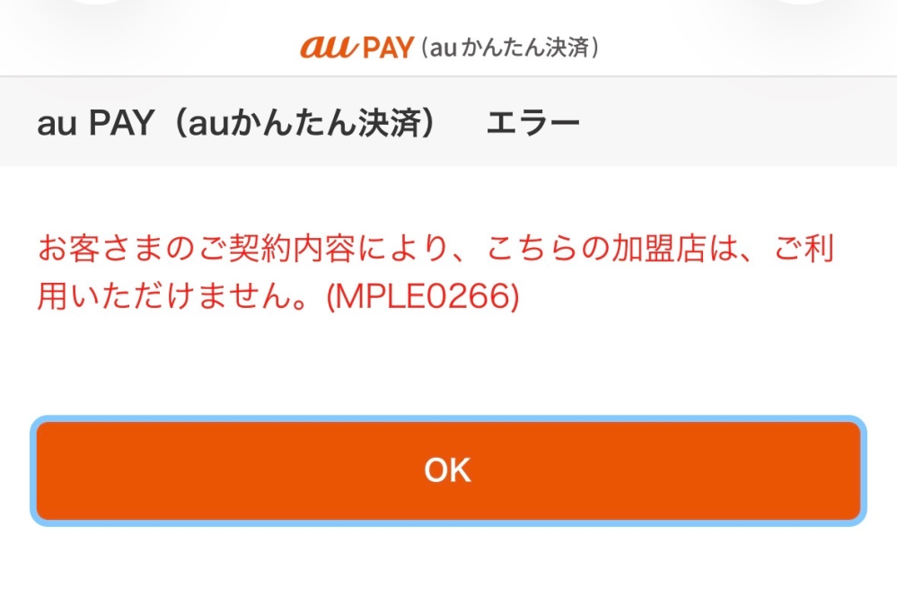 質問日時の新しい順】メルカリ 回答受付中の質問 - Yahoo!知恵袋