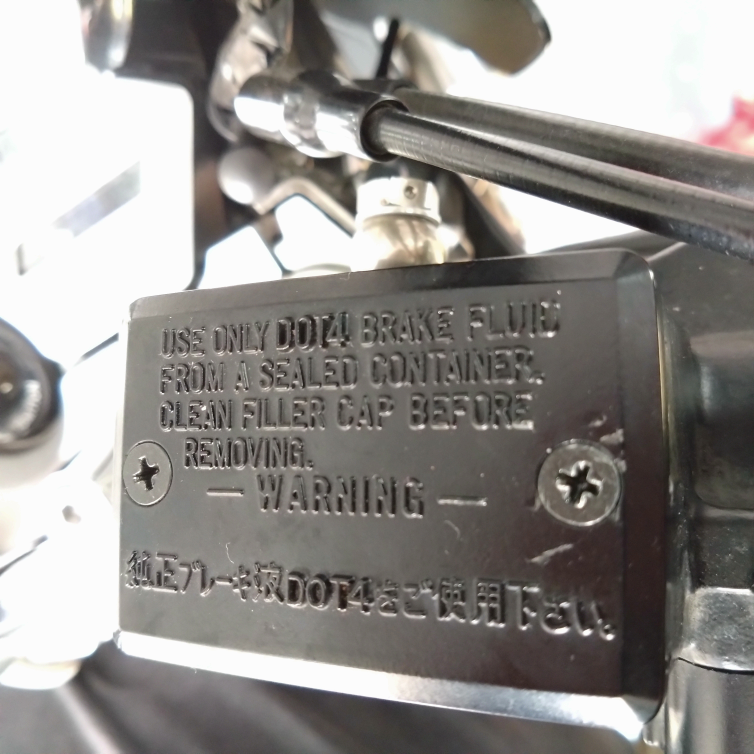 FZR250R（3LN）のﾌﾛﾝﾄﾌﾞﾚｰｷｷｬﾘﾊﾟｰに詳しい方がいらっ - Yahoo!知恵袋