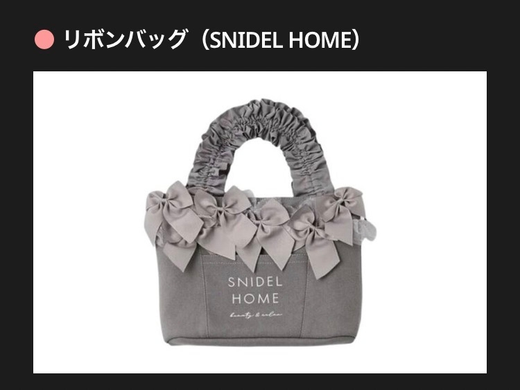 服の系統が変わったため出品します。定価5万位円以上 服