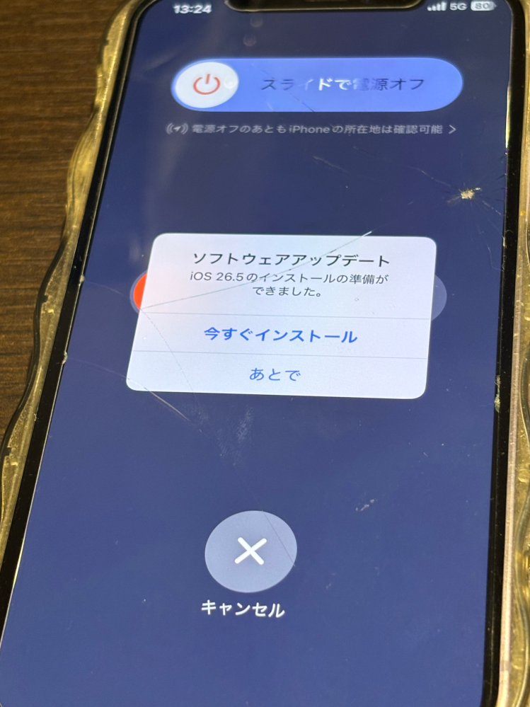 casioのexilimzoomex-z1000で撮った写真をスマホに転 - Yahoo!知恵袋