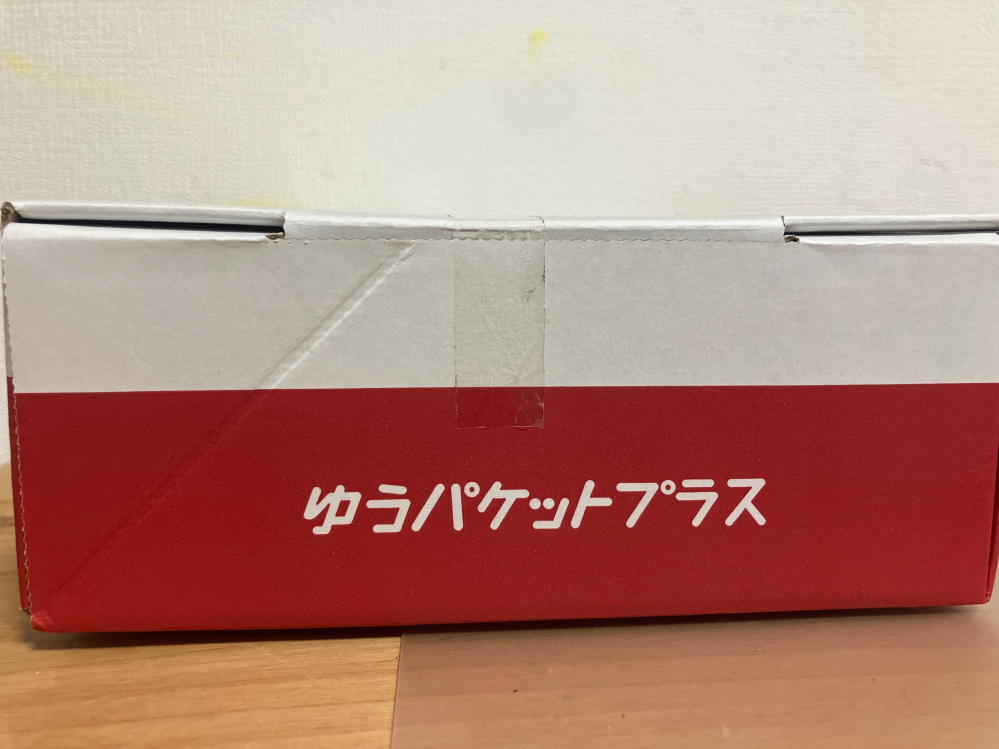 質問日時の新しい順】メルカリ 回答受付中の質問 - Yahoo!知恵袋