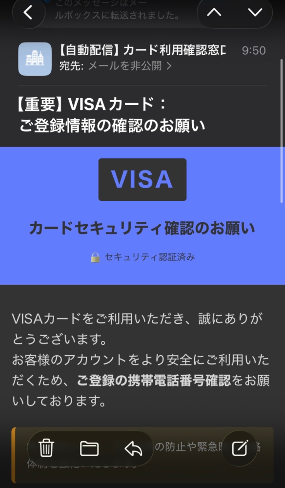 質問日時の新しい順】メール 解決済みの質問 - Yahoo!知恵袋
