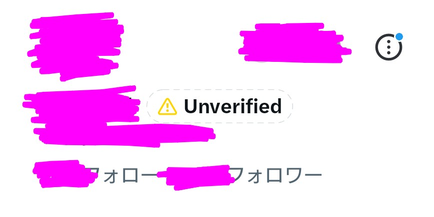 Xについて質問です。今日、複数あるアカウントの1つを開いたら