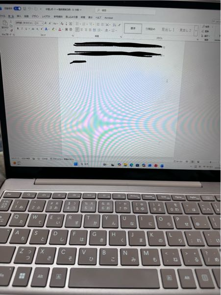 ジャンクのパソコンを買って裏にこのようにシールが無くても無料で