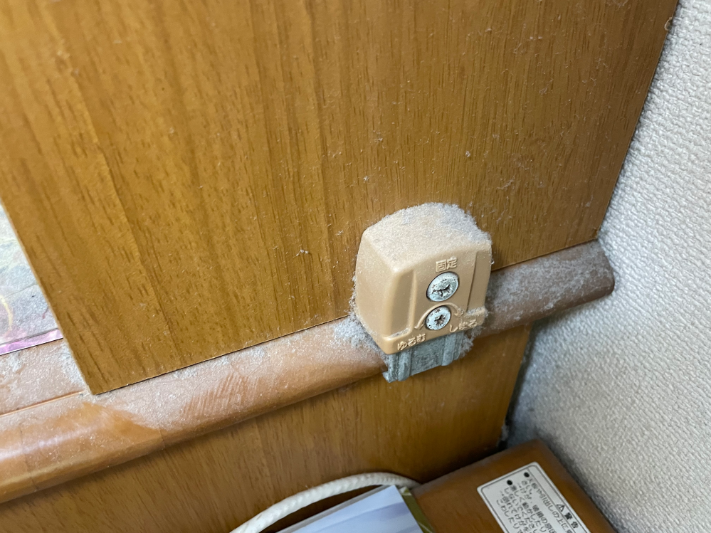 実家に放置してあった学習机を再利用しようと思ってます。この固