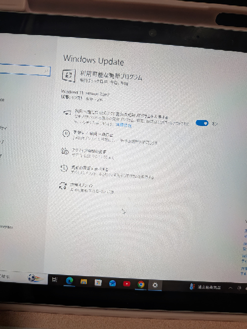 Surfacego2を使っているのですがWindows11v - Yahoo!知恵袋