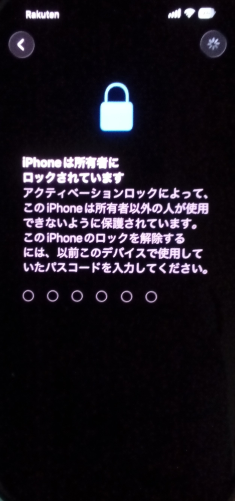 至急iPhoneの再起動をしたら、なぜかおかしくなって、色々 - Yahoo