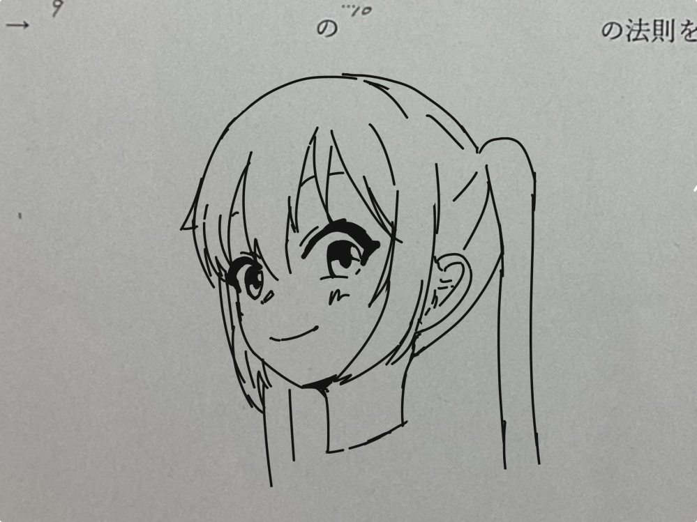 授業中暇で描いた絵 授業中暇で描いた絵 授業中暇で描いた絵 3c4a2970b669852015445545b3b0fa