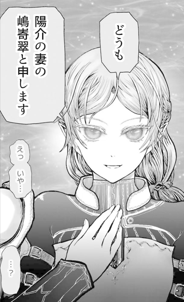 スパイファミリーと葬送のフリーレンが好きなのですが、どちらも休載が