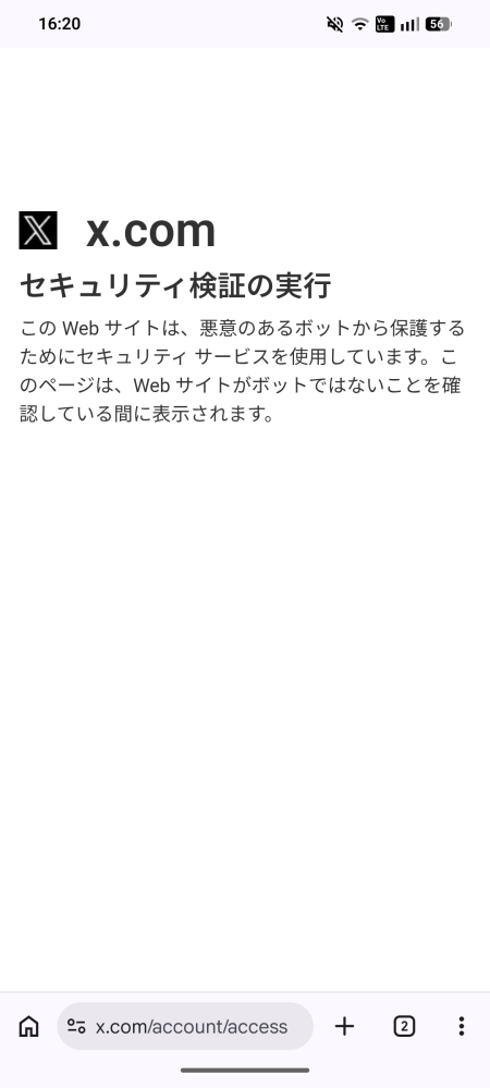 SNSなどで交換の取引をするとき、他界隈（求と譲が別の作品）の