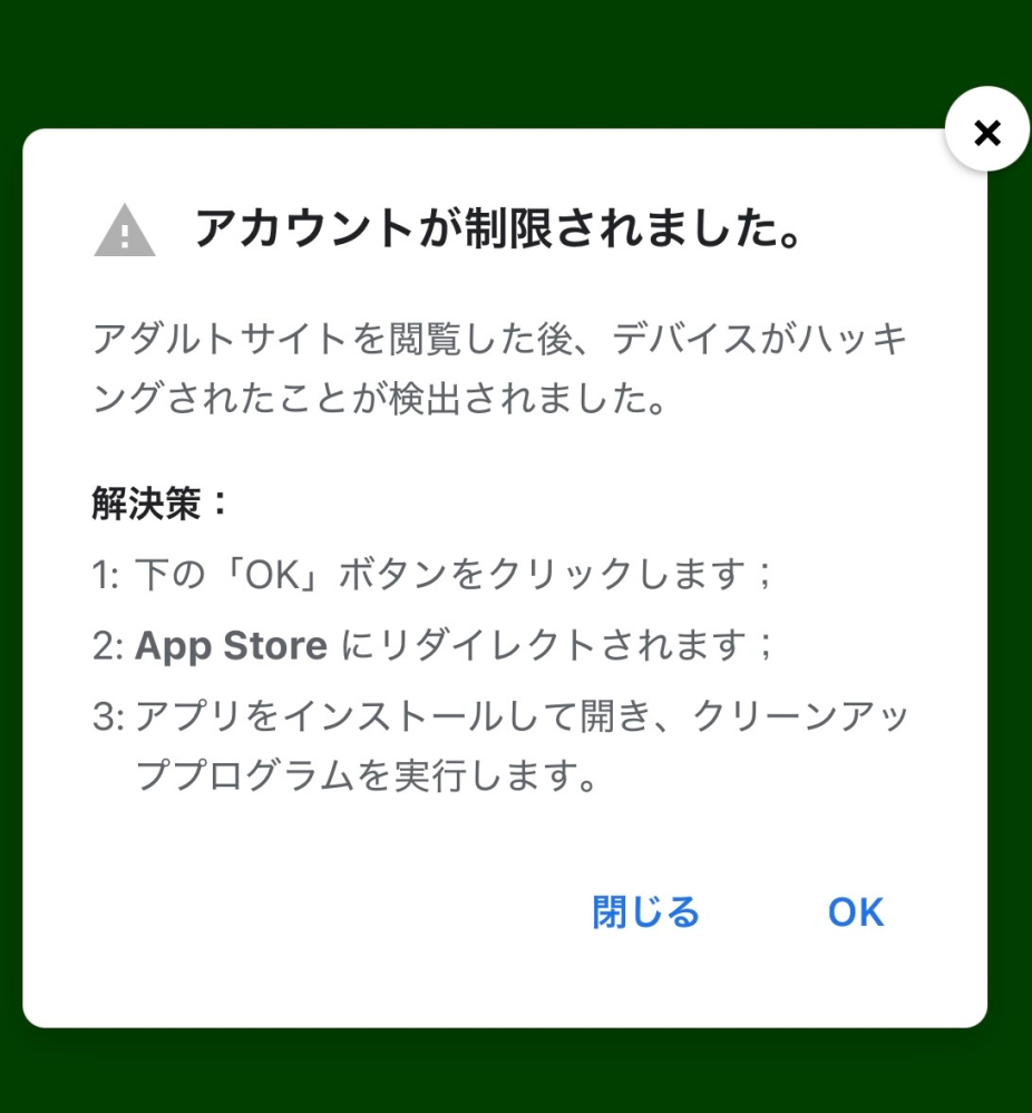 質問日時の新しい順】インターネットサービス 解決済みの質問 - Yahoo