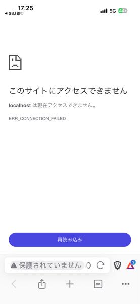 質問日時の新しい順】メール 回答受付中の質問 - Yahoo!知恵袋