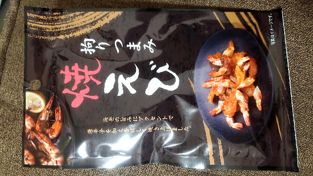 ダイソー商品に詳しい方教えてください。先日ダイソーへ行き、1