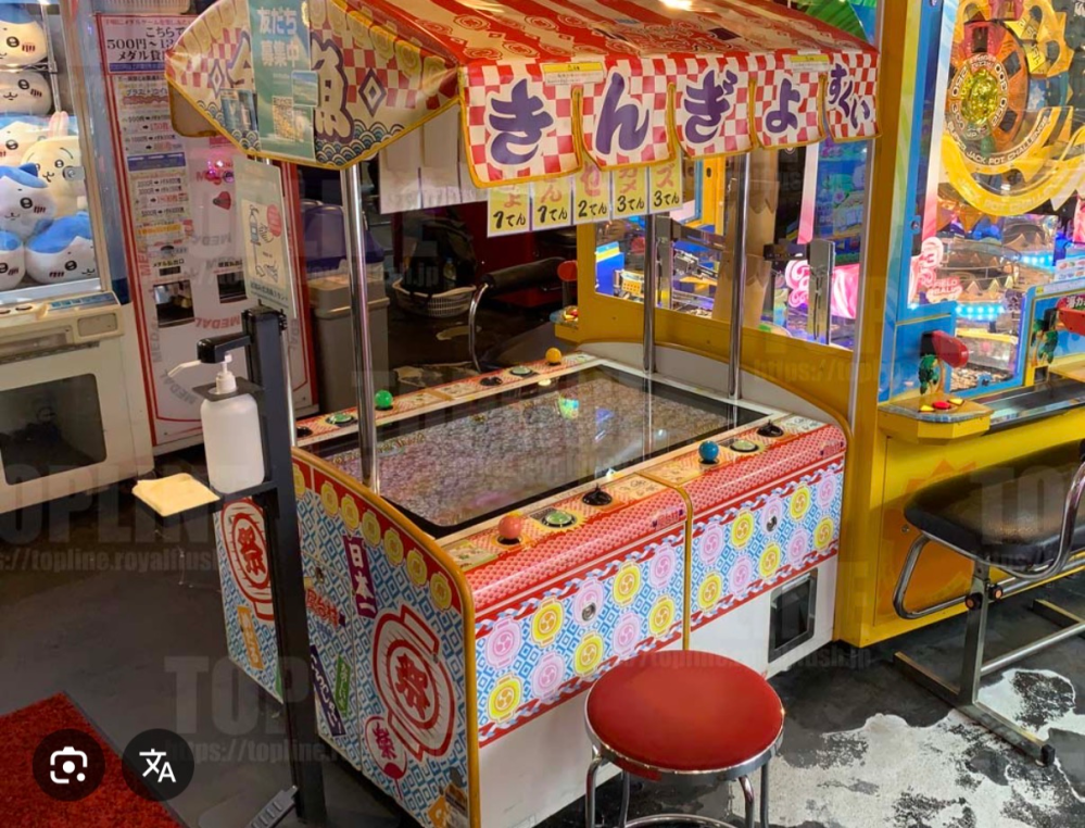 メダルゲームについて質問です。現在400枚から始め4000枚ま - Yahoo