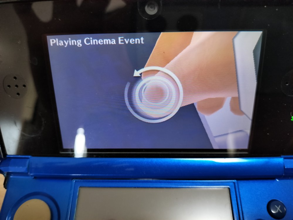 先程GEOで3dsのカセット買って、少し細かいのですが、電子書