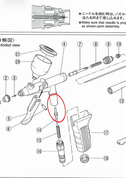 タミヤスプレーワークコンプレッサーアドバンスを購入したのですが