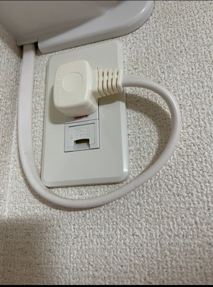 エアコンを2台設置してもらい、1台はアースが付いていないこと 