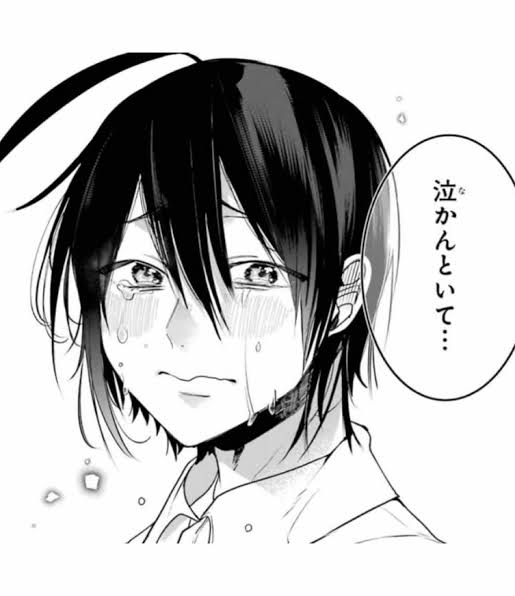 ノン・ストップ・タッチ　　上杉達也は朝倉南を愛しています 漫画「タッチ」のセリフ。「上杉達也は朝倉南を愛しています。世界中