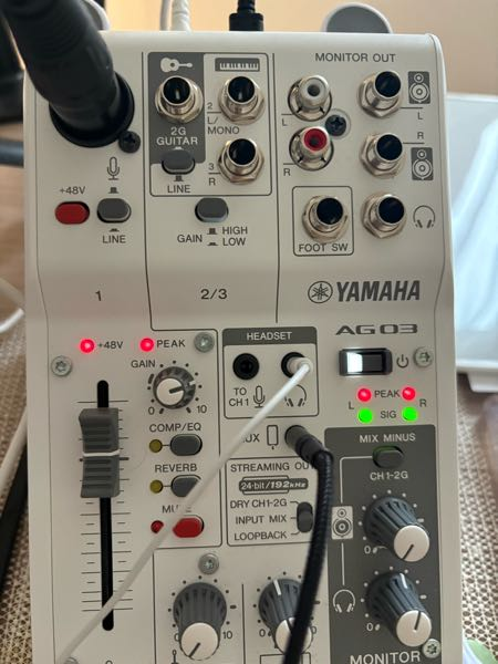 YAMAHAAG03の不具合について。ミキサーを使用しているのですが