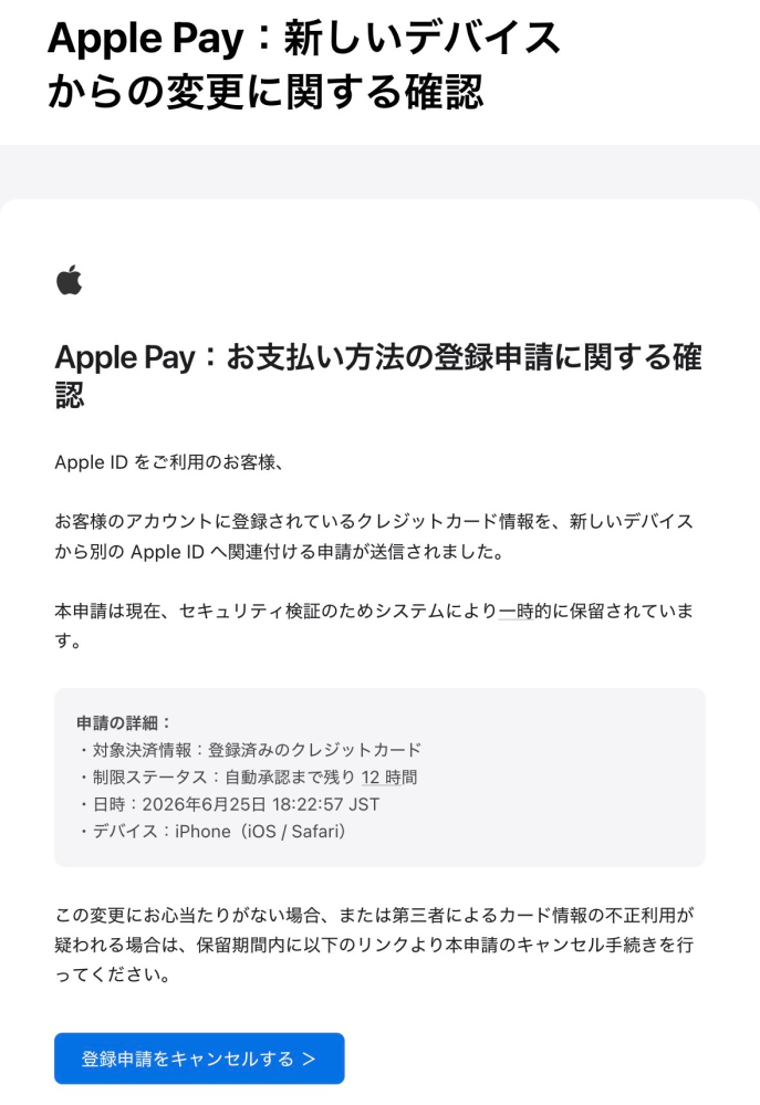 質問日時の新しい順】メール 回答受付中の質問 - Yahoo!知恵袋