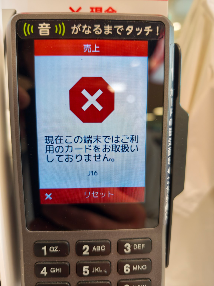 CASIOカシオデジタルカメラEXILIMZOOMEX-Z3を使用 - Yahoo!知恵袋