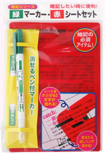 セーラの万年筆のペン先で金色なのですがF-2としか表記がないものは金