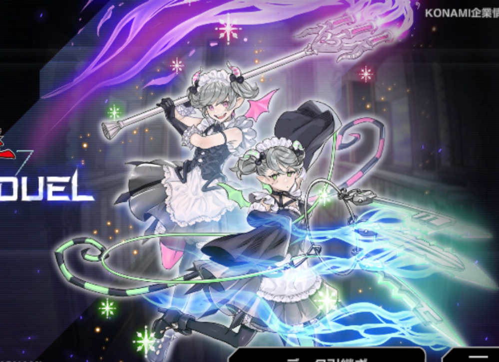 カードゲームのドラゴンボールヒーローズ（DBH）での質問です
