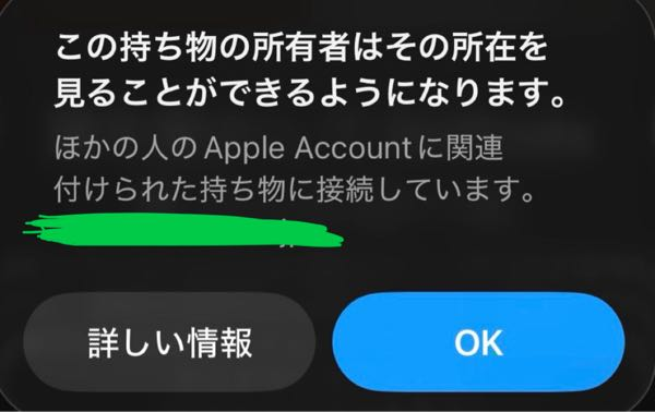 質問日時の新しい順】メルカリ 回答受付中の質問 - Yahoo!知恵袋