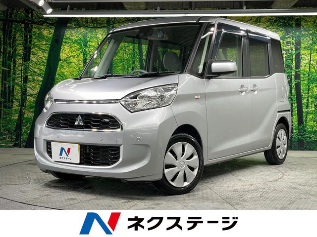 質問の画像