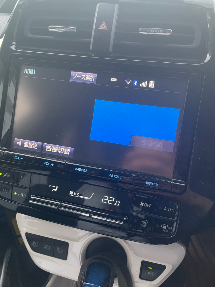 50前期プリウスのトヨタ純正ナビ(DSZT-YC4T)』 トヨタ のみんなの質問