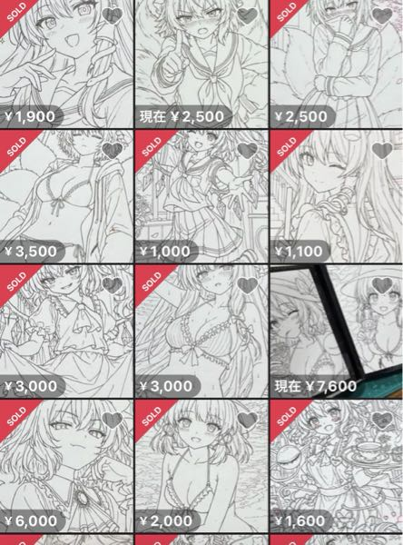 専用です、ご確認後ご購入よろしくお願いします 専用です、ご確認後ご購入よろしくお願いします