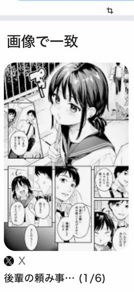 ハンターハンター漫画 31巻と最新刊はありません ハンターハンター最