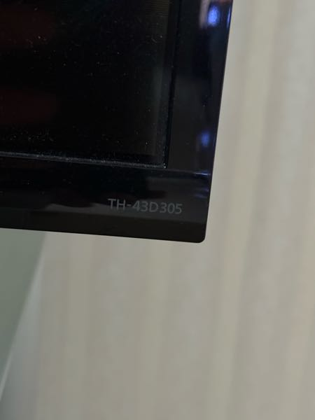 ソニー4K液晶テレビが故障しました。kj-75x8550gですが、突然電源が