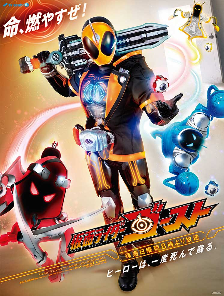この前、セブンイレブン限定版の仮面ライダー剣の玩具キングラウザーが