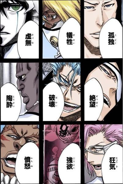 ファンブック」と「キャラブック」の違い。 - 各マンガ（ア - Yahoo