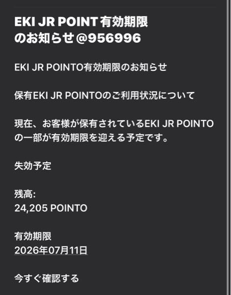 質問日時の新しい順】メール 解決済みの質問 - Yahoo!知恵袋